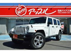 色々な H様専用黒でJEEPの白文字年式2013年 H様専用黒でJEEPの白文字年