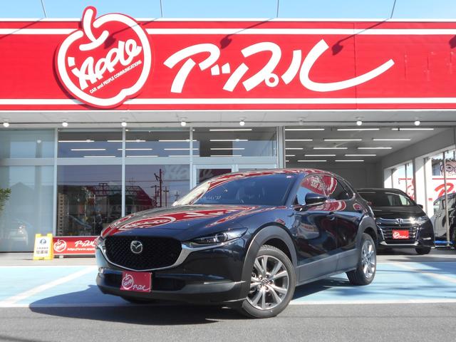 マツダ ＣＸ－３０