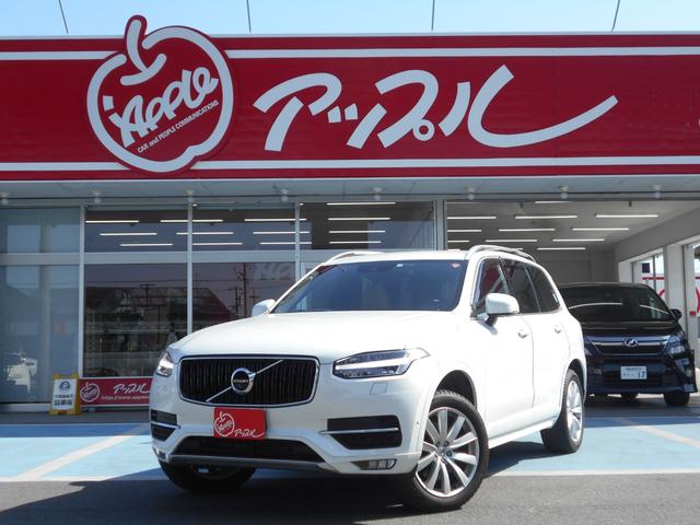 ボルボ ＸＣ９０ Ｔ５　ＡＷＤ　モーメンタム　４ＷＤ　ＥＴＣ　全周囲カメラ　クリアランスソナー　オートクルーズコントロール　パワーシート　ナビ　ＴＶ　電動リアゲート　アルミホイール　電動格納ミラー　シートヒーター　革シート　ＡＴ　盗難防止システム