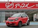 MCC SMART SMART FORTWO CABRIO