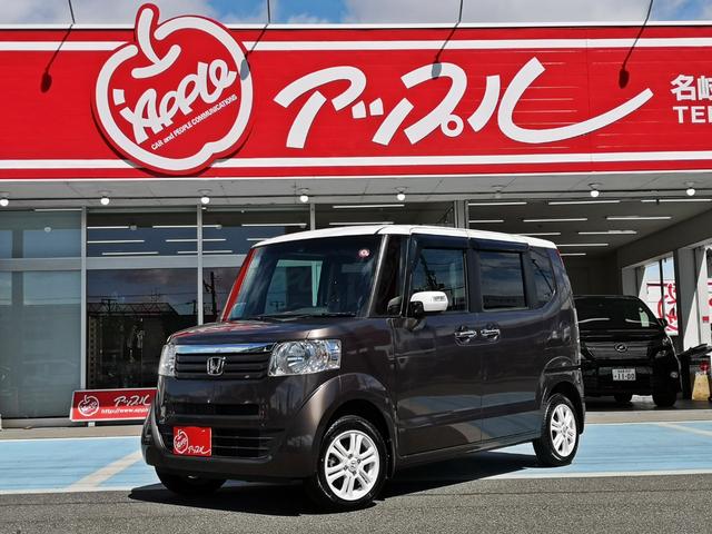 Ｎ−ＢＯＸ＋(ホンダ) Ｇ・Ｌパッケージ　４ＷＤ／ホワイトルーフ２トーンカラースタイル／パワースライドドア／スマートキー／ウ 中古車画像