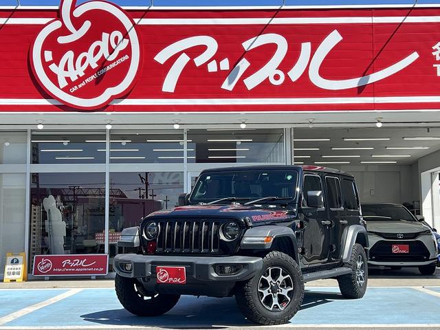 お客様にご満足頂ける理想の一台をご提供いたします♪ ワンオーナー　電動スカイルーフ