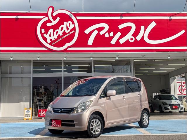 ボタンひとつで楽々開閉！便利なキーレスエントリー♪ 運転席エアバッグ　助手席エアバッグ