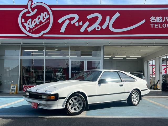 北海道から沖縄まで遠方のお客様も大歓迎です♪ 状態重視の方必見！是非一度お客様の目でお確かめ下さい