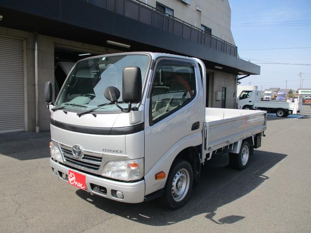 トヨタ トヨエース 　積載１．２５トン