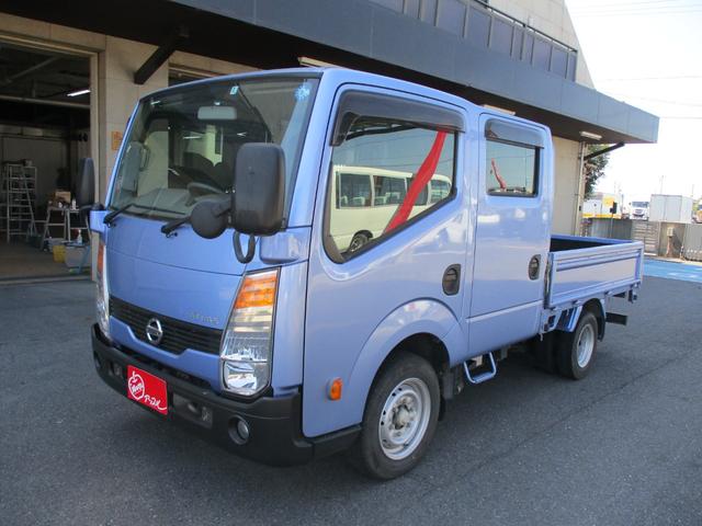 アトラストラック(日産) Ｗキャブ　１．２５トン 中古車画像