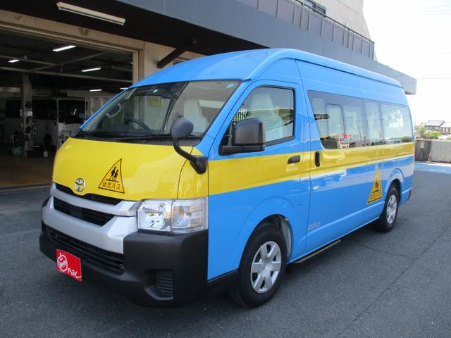 ハイエースコミューター(トヨタ) 幼児バス　４＋１８／１．５人乗り　ナビ 中古車画像