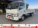 HINO DUTRO HYBRID