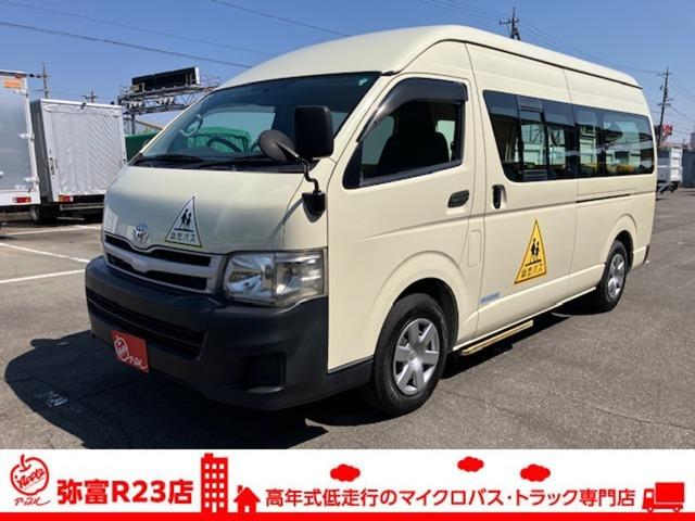 　幼児バス　４＋１８／１．５人乗り　ナビ