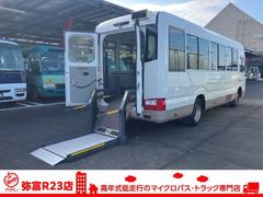 コースター  車いす移動車 ロング 自動ドアTSS付 中古車画像