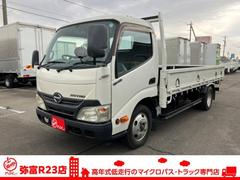 デュトロ  2トン 標準ロング 中古車画像