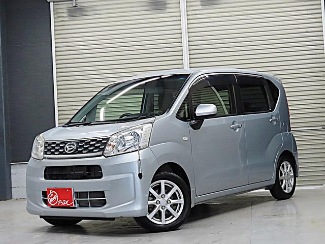 Ｘ　ＳＡＩＩ　禁煙車　衝突軽減ブレーキ　誤発進抑制　車線逸脱警報　純正ナビ　フルセグＴＶ　ブルートゥース　ＤＶＤ再生　バックモニター　ステアリングスイッチ　スマートキー２個　オートエアコン　スタッドレスタイヤ車載