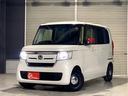★信頼のおクルマ買取全国チェーン★ 【安心!お得!買取直販車多数】【充実の保証制度】
