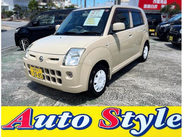 沖縄の中古車 日産 ピノ 支払総額 29万円 リ済込 2009(平成21)年 13.2万km ミルクティーベージュ