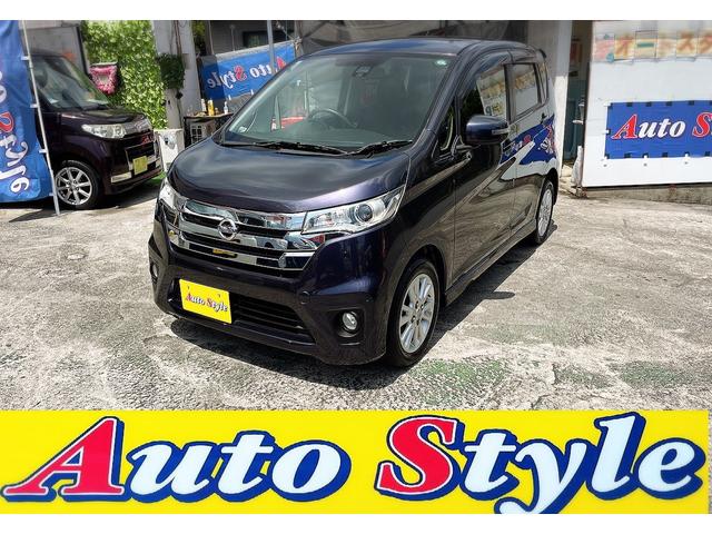 日産 デイズ ハイウェイスターＸ　Ｖセレクション＋セーフティＩＩ　県外中古車　ＴＶ