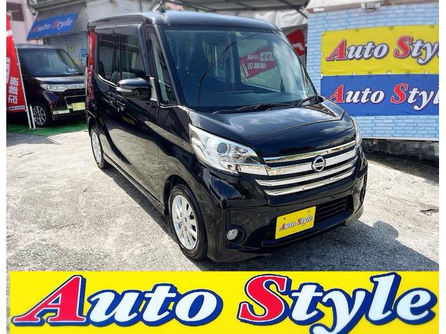 ハイウェイスター　Ｘ　県外中古車　ＴＶ　ナビ　Ｂｌｕｅｔｏｏｔｈ　アラウンドビューモニター　ＥＴＣ　パワースライドドア　スマートキー　サーキュレーター　オイル交換　バッテリー交換　アンダーコート　修復歴なし