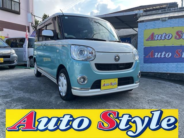沖縄県沖縄市の中古車ならムーヴキャンバス Ｇメイクアップ　ＳＡＩＩ　県外中古車　ＴＶ　ナビ　Ｂｌｕｅｔｏｏｔｈ　ＥＴＣ　ドラレコ　バックカメラ　両側パワースライドドア　レーダーブレーキ　新品ハンドルカバー　オイル交換　バッテリー交換　アンダーコート　修復歴なし