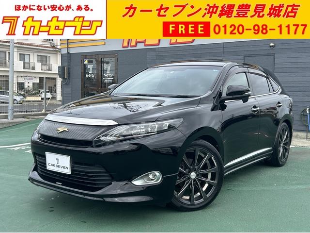 沖縄の中古車 トヨタ ハリアー 支払総額 188万円 リ済込 2016(平成28)年 7.2万km ブラック