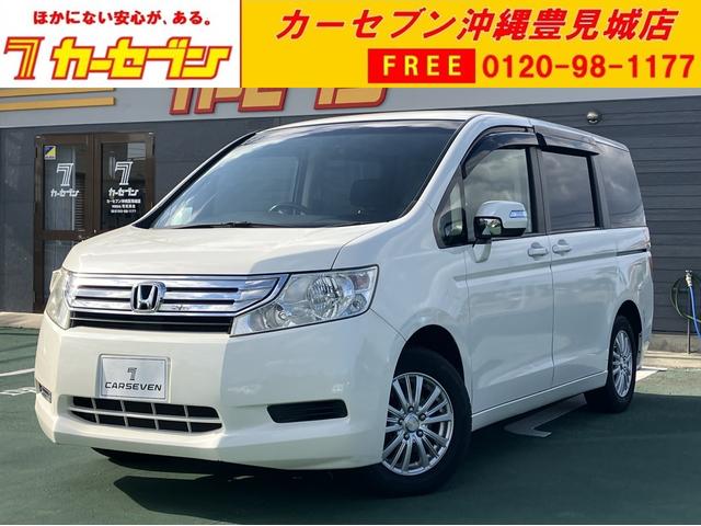 沖縄県の中古車ならステップワゴン Ｌ　純正ＨＤＤナビ　両側電動スライドドア　１５インチ社外アルミホイール　バックカメラ　ＨＩＤライト　オートライト　ＥＴＣ　ドアバイザー　８人乗り