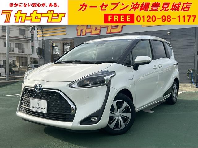 沖縄県豊見城市の中古車ならシエンタ ハイブリッドＧ　クエロ　両側電動スライドドア　ナビ　ＴＶ　Ｂｌｕｅｔｏｏｔｈ　プッシュスタート　ＬＥＤヘッドライト　クルーズコントロール　衝突軽減装置　ビルトインＥＴＣ　ハーフレザーシート　前方ドラレコ　バックカメラ　７人乗