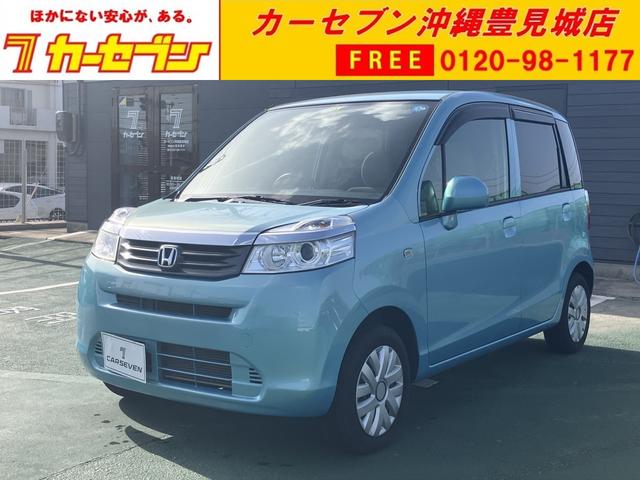 ホンダ ライフ Ｇ　エアコン　パワステ　パワーウィンドウ　運転席エアバッグ　助手席エアバッグ　電動格納ミラー