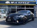 レクサス ＲＣ Ｆ ベースグレード　ワンオーナー　６１００ｋｍ　...