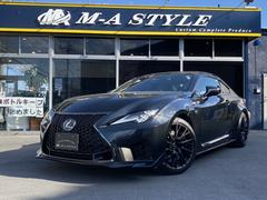 レクサス　ＲＣ Ｆ　ベースグレード　ワンオーナー　６１００ｋｍ　ドラレコ前後