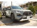 トヨタ ＲＡＶ４ アドベンチャー　パノラマムーンルーフ　１０．５...