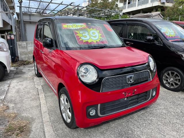 沖縄県の中古車ならＮ－ＯＮＥ プレミアム・Ｌパッケージ