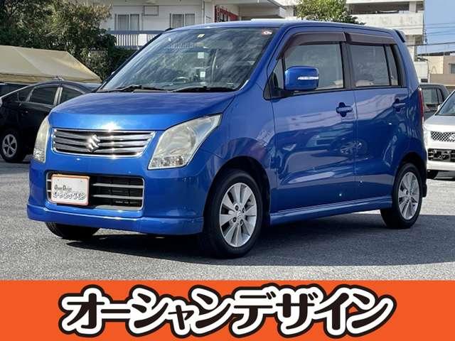 沖縄県の中古車ならワゴンＲ ＦＸリミテッド　車　検２年　修復歴無　スマートキー　ＣＤ　オートエアコン