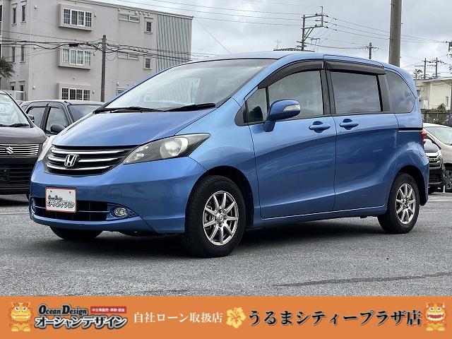 沖縄県の中古車ならフリード Ｇ　ジャストセレクション　修復歴無　キーレス　ナビ　Ｂｌｕｅｔｏｏｔｈ　ＥＴＣ　オートエアコン　片側電動スライドドア