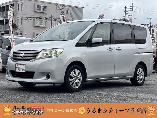 日産 セレナ