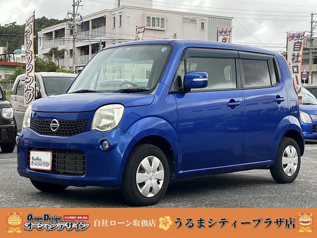 日産 モコ