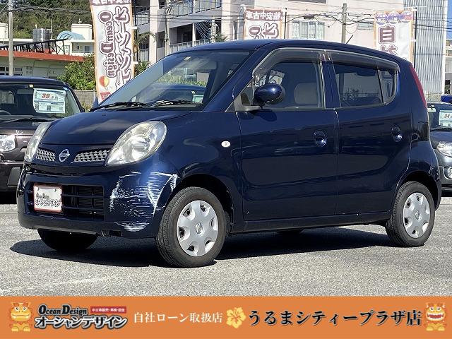 沖縄の中古車 日産 モコ 支払総額 20万円 リ済込 2011(平成23)年 5.3万km ダークブルー