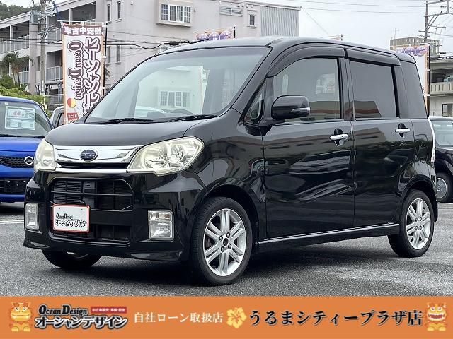 沖縄県の中古車ならルクラカスタム ＲＳ　Ｓキー　ナビ　Ｂｌｕｅｔｏｏｔｈ