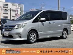 日産　セレナ　ハイウェイスター　Ｓ−ハイブリッド　第三者認定中古車　スマートキー