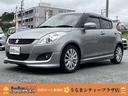 スイフト ＲＳ　特別仕様車　スマートキー　ナビ　バックモニター　オートエアコン　ＥＴＣ（1枚目）