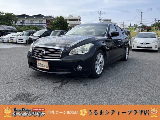 日産 フーガ