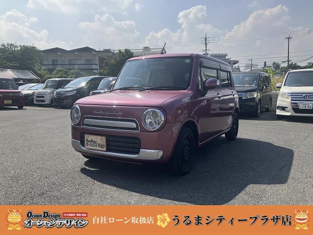 沖縄県の中古車ならアルトラパンショコラ Ｘ