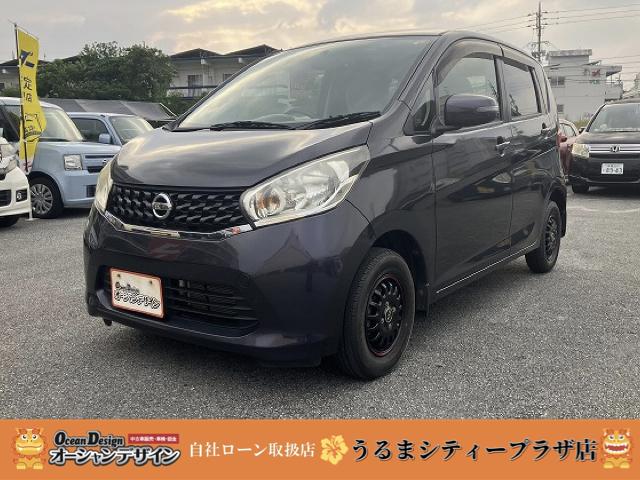 デイズ(日産) Ｘ 中古車画像