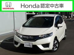 フィットハイブリッド Lパッケージ ・ワンオーナー ・禁煙 ・平成26年1月登録 ・走行4万6千キロ ・車検...令和9年1月 ・純正ナビ ・リアカメラ ・ETC ・Bluetooth AUDIO ・スマートキー ・ドアバイザー ・1年保証 中古車画像