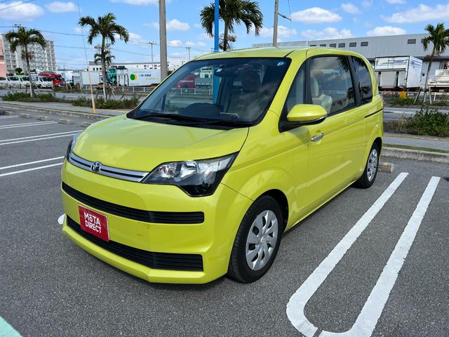 沖縄の中古車 トヨタ スペイド 支払総額 69.3万円 リ済込 2015(平成27)年 3.0万km シトラスマイカメタリック