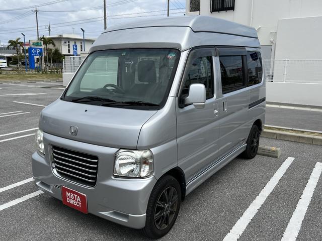 沖縄県の中古車ならバモスホビオ 　キャンパー仕様