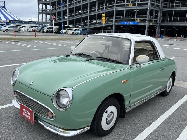 沖縄の中古車 日産 フィガロ 支払総額 88.3万円 リ済込 1991(平成3)年 12.6万km グリーン