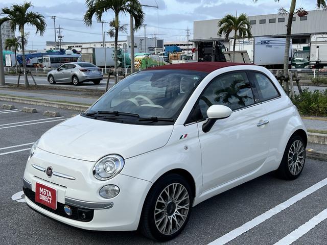 沖縄県の中古車なら５００Ｃ ツインエア　ラウンジ　オープン／社外ナビ／バックカメラ／リアセンサー