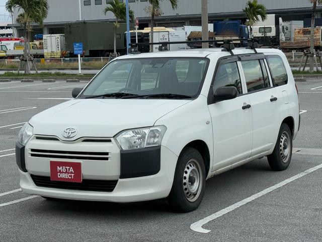 ＭＯＴＡ　ＤＩＲＥＣＴだから提供できるこの価格！ 流通の中間コストを大幅に削減出来るから、安く買える！