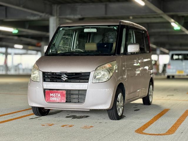 沖縄県の中古車ならパレット Ｌ　Ｂｌｕｅｔｏｏｔｈ対応　ＤＶＤ再生可能　ＷエアＢ　運転席エアバック　スマートキーシステム　オートエアコン　ベンチＳ　ベンチシートフルフラット　イモビ　ＡＢＳ付　キーレスエントリー　ＥＴＣ付き　ＰＳ