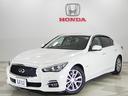 日産 スカイライン ３５０ＧＴハイブリッドタイプＰ　禁煙・純正ナ...