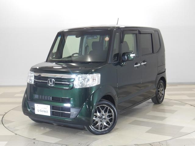 �m�|�a�n�w(�z���_) �f�E�^�[�{�k�p�b�P�[�W�@�։��ԁ@�^�|�{�@�����R���L�[�@�����I�[�i�ԁ@�Z�L�����e�B�A���[���@�x���`�V�[�g�@�����o�r�c�@�N���[�Y�R���g���[���@�v�G�A�o�b�N�@�p���[�E�B���h�E�@�d�s�b�@�T�C�h�G�A�o�b�N�@�I�[�g�G�A�R���@�t�r�a ���Îԉ摜