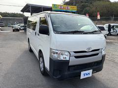 �ȥ西���쥸�����������Х�